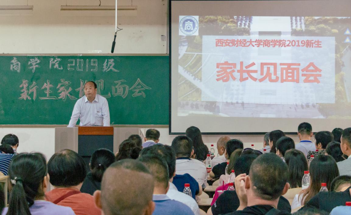 合照 (1 - 1)-13 合照 (1 - 1)-13