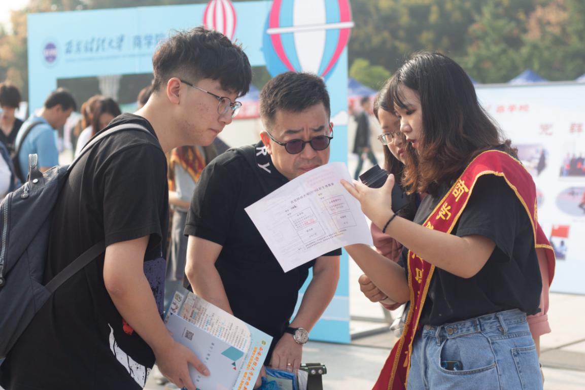 合照 (21 - 27) 合照 (21 - 27)